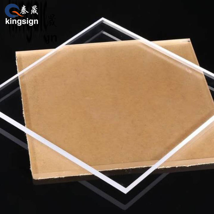অ্যান্টি-স্ক্র্যাচ এক্রাইলিক শীট